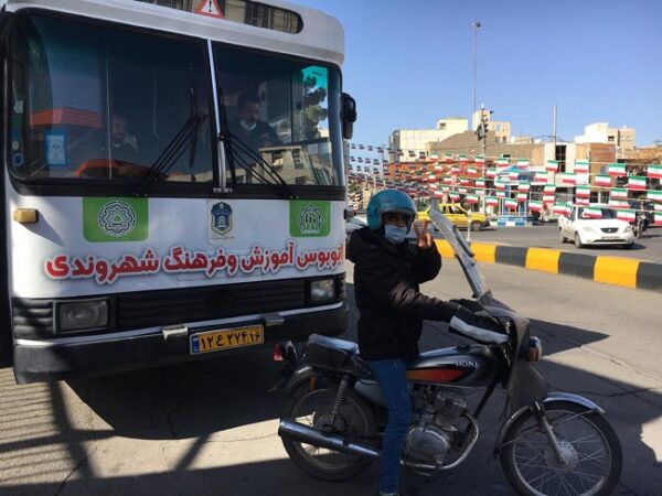 آموزش ترافیک در بستر شهر قم اجرا می‌شود